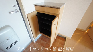 【収納】 | シティハイツ吉田