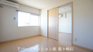 【寝室】 | シティハイツ吉田