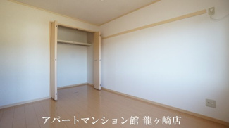 【寝室】 | シティハイツ吉田