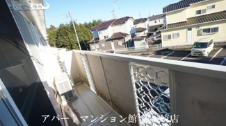 【バルコニー】 | シティハイツ吉田