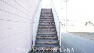 【その他共用部分】 | シティハイツ吉田