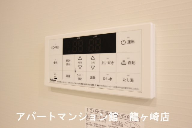 カプレットの設備