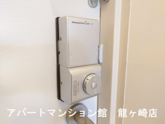 【セキュリティ】 | エンプレスⅡ