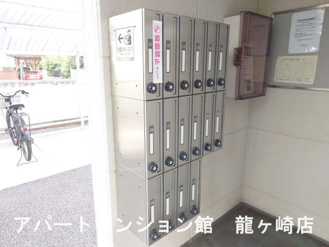 エンプレスⅡのその他共用部分