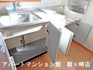 【キッチン】 | プリーマ