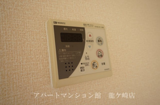 【設備】 | サンフローラD