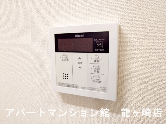 エンプレスⅡの設備