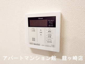 【設備】 | エンプレスⅡ