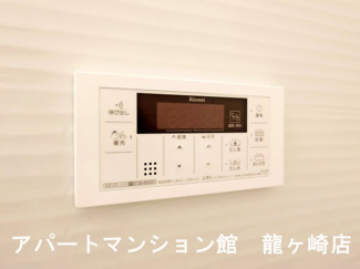【設備】 | エンプレスⅡ