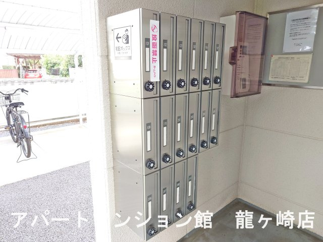 エンプレスⅡのその他共用部分