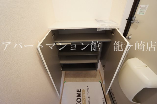 サンフローラAの収納