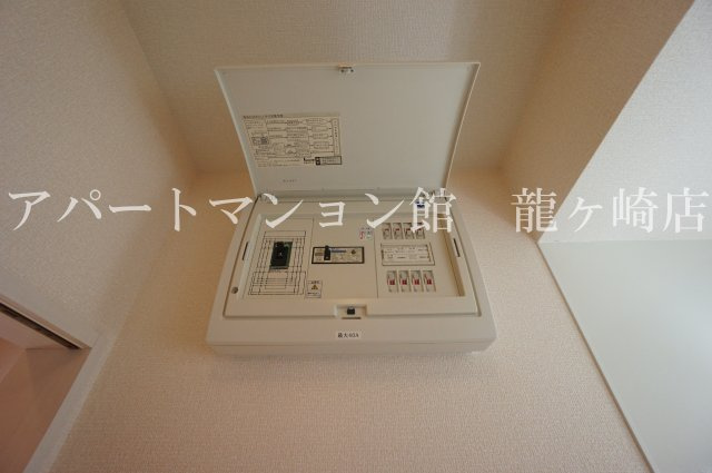 サンフローラAのその他