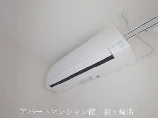 【設備】 | 202