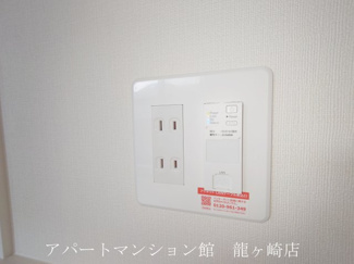 【設備】 | 202