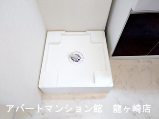 【その他】 | メゾン　ベルフルール