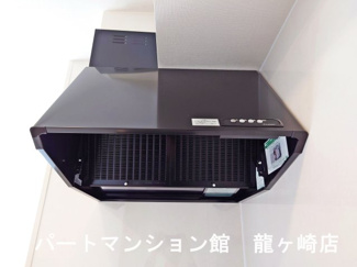 【設備】 | メゾン　ベルフルール
