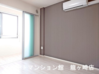 【居間・リビング】 | メゾン　ベルフルール