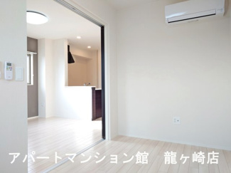 【寝室】 | メゾン　ベルフルール