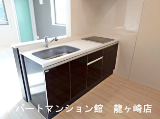 【キッチン】 | メゾン　ベルフルール