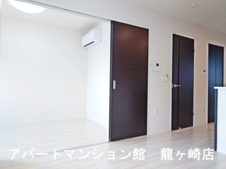 【居間・リビング】 | メゾン　ベルフルール