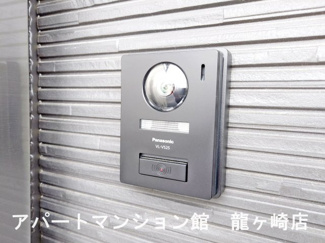 【セキュリティ】 | メゾン　ベルフルール