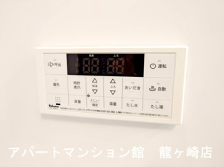 【設備】 | メゾン　ベルフルール