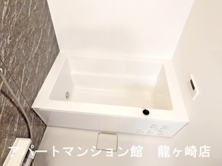 【浴室】 | メゾン　ベルフルール