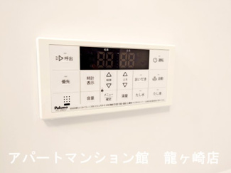 【設備】 | メゾン　ベルフルール