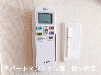 【その他】 | メゾン　ベルフルール
