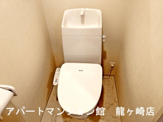 【トイレ】 | メゾン　ベルフルール