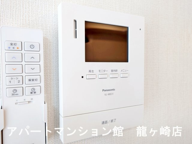 メゾン　ベルフルールのセキュリティ