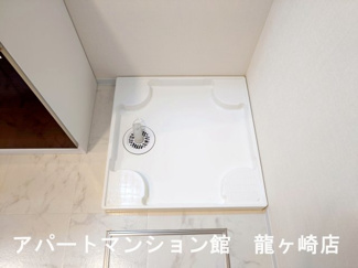【その他】 | メゾン　ベルフルール