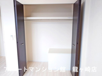 【収納】 | メゾン　ベルフルール