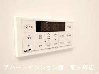 【設備】 | メゾン　ベルフルール