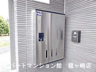 【設備】 | メゾン　ベルフルール