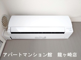 【設備】 | メゾン　ベルフルール