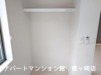 【収納】 | メゾン　ベルフルール