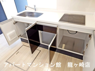 【キッチン】 | メゾン　ベルフルール