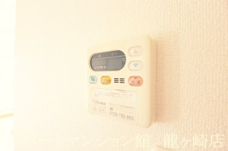 【設備】 | さくらヒルズ霞台　壱番館