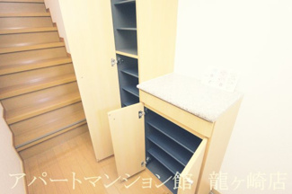 【収納】 | さくらヒルズ霞台　壱番館