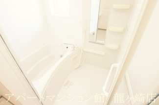 【浴室】 | さくらヒルズ霞台　壱番館
