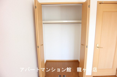 【収納】 | さくらヒルズ霞台　壱番館