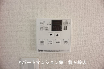【設備】 | さくらヒルズ霞台　壱番館