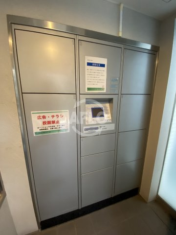 ビバーチェ鷺洲のその他共用部分|ビバーチェ鷺洲　宅配BOX