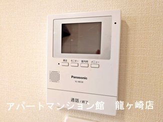 【セキュリティ】 | エンプレスⅠ