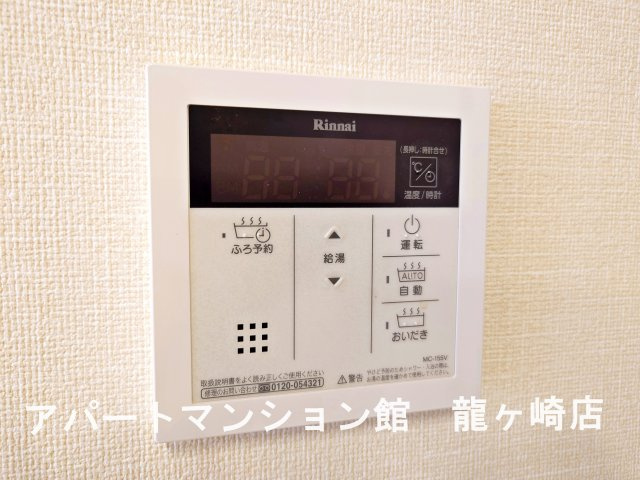 エンプレスⅠの設備