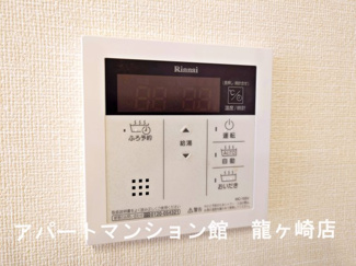 【設備】 | エンプレスⅠ
