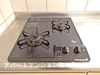 【キッチン】 | エンプレスⅠ