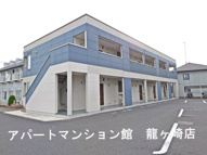 エンプレスⅠの画像