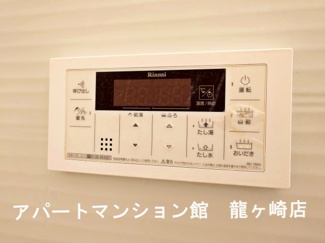 【設備】 | エンプレスⅠ